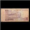 Image 3 : 1980 Ghana 10 cedis P# 20c Grades vf+