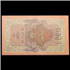 Image 3 : 1909 Issue Russia (Empire) 10 Ruble Note Grades Choice AU/BU Slider