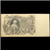 Image 2 : 1910 Issue Russia (Empire) 100 Ruble Note Grades Choice AU/BU Slider