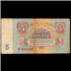 Image 2 : 1961 Russia (Soviet Union) 5 Ruble Note Grades vf+