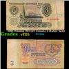 Image 1 : 1961 Russia (Soviet Union) 3 Ruble Note Grades vf+