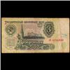 Image 2 : 1961 Russia (Soviet Union) 3 Ruble Note Grades vf+