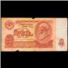 Image 3 : 1961 Russia (Soviet Union) 10 Ruble Note Grades vf+