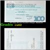 Image 1 : 1977 Italy 100 Lire Traveler's Cheque / Banknote Grades Select CU