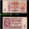 Image 1 : 1961 Russia (Soviet Union) 25 Ruble Note Grades vf+