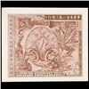 Image 2 : 1945 Japan 10 Sen "B Type" US WWII Military Scrip Grades Choice CU