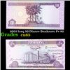 Image 1 : 2003 Iraq 50 Dinars Banknote P# 90 Grades Gem CU