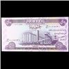 Image 3 : 2003 Iraq 50 Dinars Banknote P# 90 Grades Gem CU