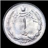 Image 2 : 1926 (AH1345) Persia 1 Rial KM# 1171a Grades GEM Unc