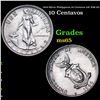 Image 1 : 1944 Silver Philippines 10 Centavos 10C KM-181 Grades GEM Unc