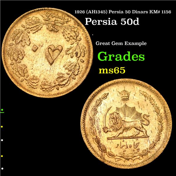 1926 (AH1345) Persia 50 Dinars KM# 1156 Grades GEM Unc