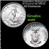 Image 1 : 1944D Silver Philippines 10 Centavos 10C KM-181 Grades GEM Unc