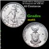 Image 1 : 1944D Silver Philippines 10 Centavos 10C KM-181 Grades GEM Unc