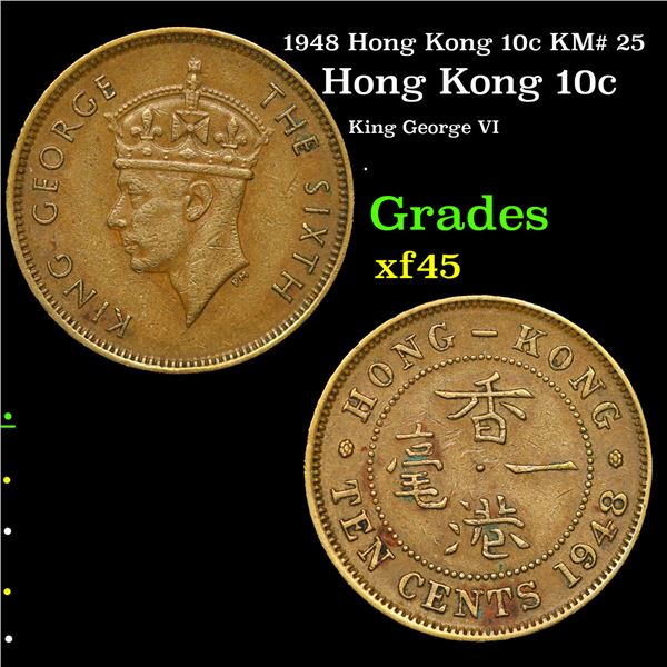 1948 Hong Kong 10c KM# 25 Grades xf+