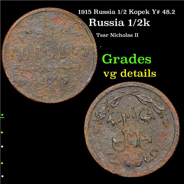 1915 Russia 1/2 Kopek Y# 48.2 Grades vg details