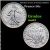 Image 1 : 1916 Silver France 50 Centimes KM-854 Grades Select Unc