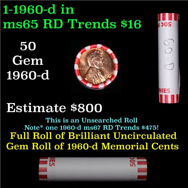 Shotgun Lincoln 1c roll, 1960-d 50 pcs Bank Wrapper.