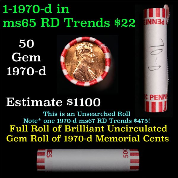 Shotgun Lincoln 1c roll, 1970-d 50 pcs Bank Wrapper.