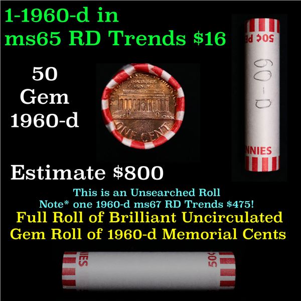 Shotgun Lincoln 1c roll, 1960-d 50 pcs Bank Wrapper.