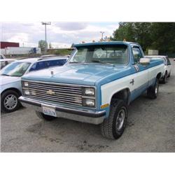  1984 CHEVROLET SILVERADO - 40,266 Exmt