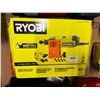 Image 6 : Lote #8007 - Home Depot