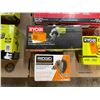 Image 4 : Lote #8011 - Home Depot