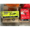 Image 3 : Lote #8012 - Home Depot
