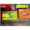 Image 4 : Lote #8012 - Home Depot