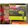 Image 9 : Lote #8012 - Home Depot