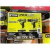 Image 3 : Lote #8013 - Home Depot