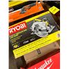 Image 7 : Lote #8014 - Home Depot