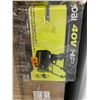 Image 8 : Lote #8046 - Pallet Home Depot