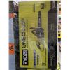 Image 8 : Lote #8048 - Pallet Home Depot