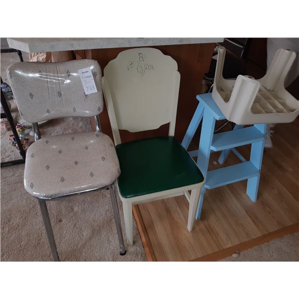 Vintage Stools Cat C