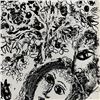 Image 2 : Le Couple Devant L'arbre by Chagall (1887-1985)