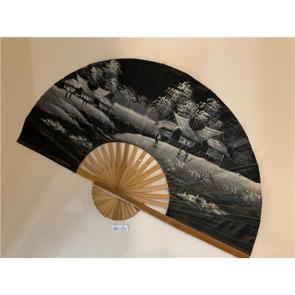 Large Decorative Wall Fan