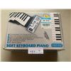 Image 1 : Soft 61-Key Portable Keyboard Piano