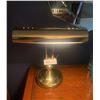 Image 1 : Brass-Colored Banker-Style Lamp