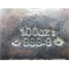 Image 3 : 100 Oz .9999 Silver Canada Serial Numbered Bar