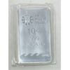 Image 2 : 10 Oz .999 Silver Royal Mint Britannia Bar