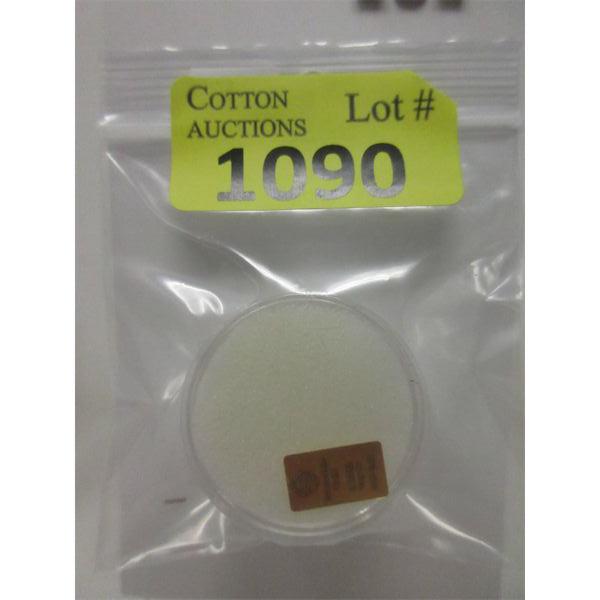 1/100 Oz .9999 Fine Gold Scottsdale Lion Bar