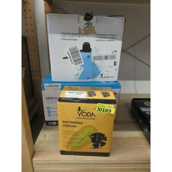 3 Assorted Tools & Household Goods