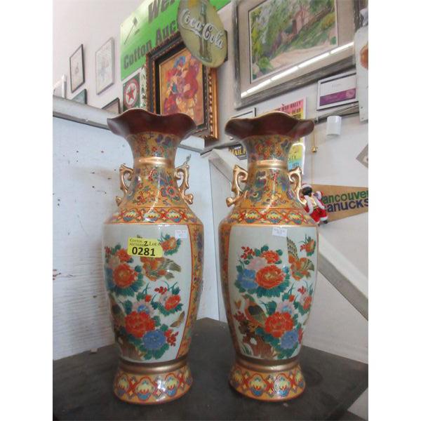 2 Asian Glazed Ceramic Vases - 19" tall x 7" diameter