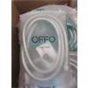Image 1 : 17 New OFFO Shower Hoses