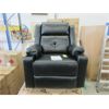 Image 1 : New Black Rocking Swivel Recliner - Faux Leather 