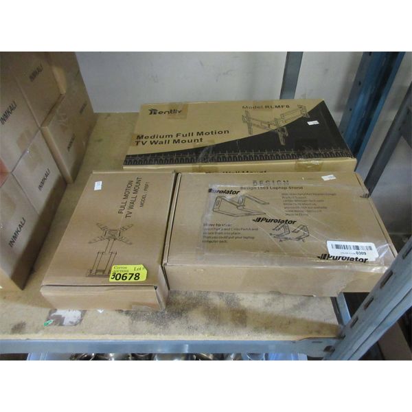 Laptop Stand & 2 Full Motion TV Wall Mounts 