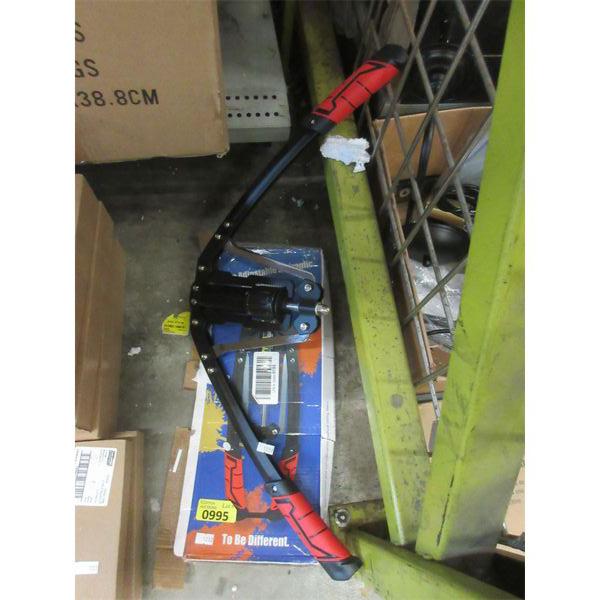 Adjustable Hydraulic Arm Strengthener 