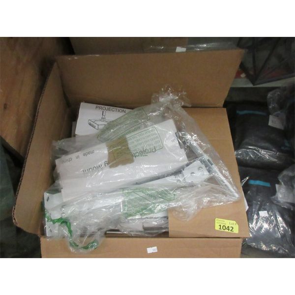 Case of 12 Projection Ceiling Mounts