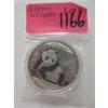 Image 1 : 30 Gram .999 Silver 2015 Chinese Panda Coin