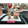 Image 1 : 2 Goebel Collectors Club Hummel Figurines 